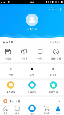 ���ֱ��̳�v3.0 ���°�