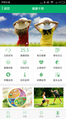 �пƽ���v1.2 ���°�