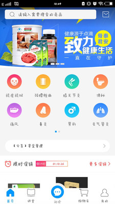 ���ֱ��̳�v3.0 ���°�