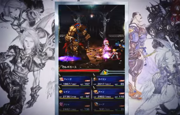 ffbe����