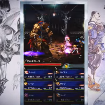 ffbe手游 ffbe手游