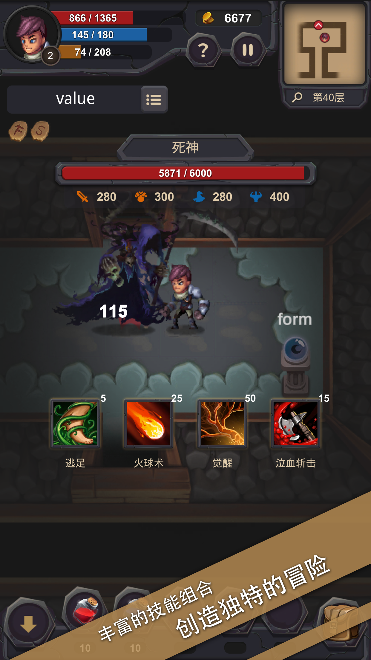 ���ʳǱ�app����v1.1.1 ��׿��