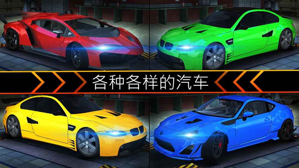 City Car Parking 3D(����ͣ����3D)v0.04 ��׿��
