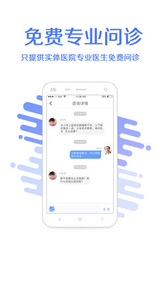 ���Ǻ��Һű���v1.3.29 ���°�