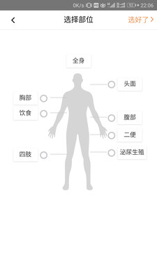 һ����v1.10415 ���°�
