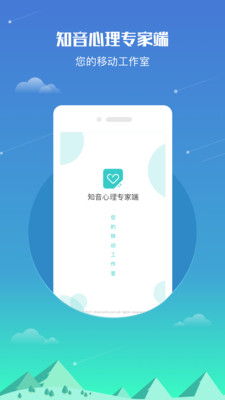 ֪��ר��v2.0.0 ���°�