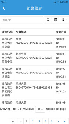 �ǻ���������ϵͳv0.1.76 ���°�