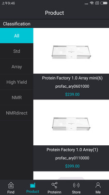 Proteinnv2.8.6 ��׿��