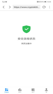 DappGov1.6.7 ��׿��