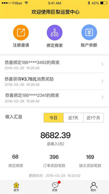 �����̼Ұ�v1.2.2 ���°�