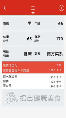 ��������v3.2.4 ���°�