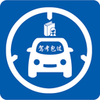 ����·��ͨv1.0.5 ��׿��