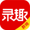 录趣导师v2.2.7 免费版