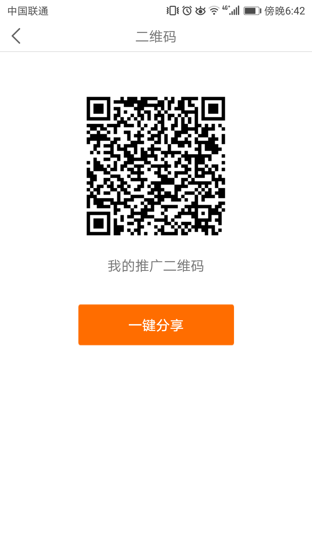 ���ޱ�v2.4.0���°�
