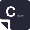 菜鸟学C语言v3.0.1 安卓版