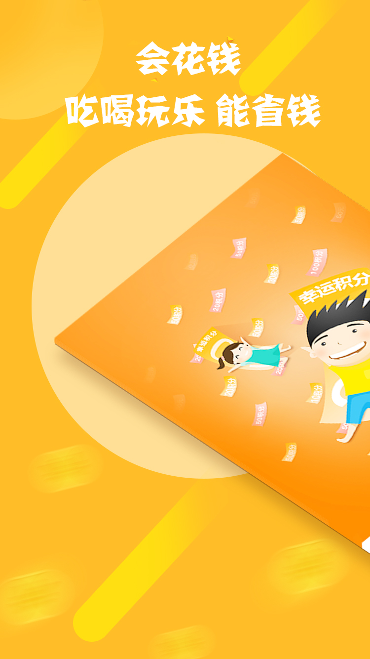�ỨǮv1.3.7 vip��