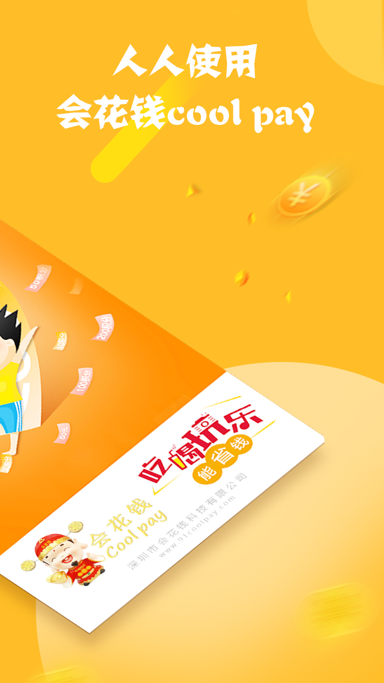 �ỨǮv1.3.7 vip��