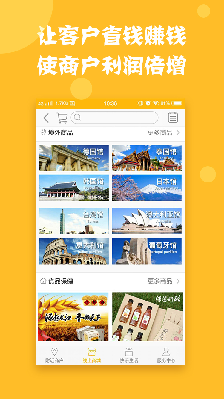 �ỨǮv1.3.7 vip��