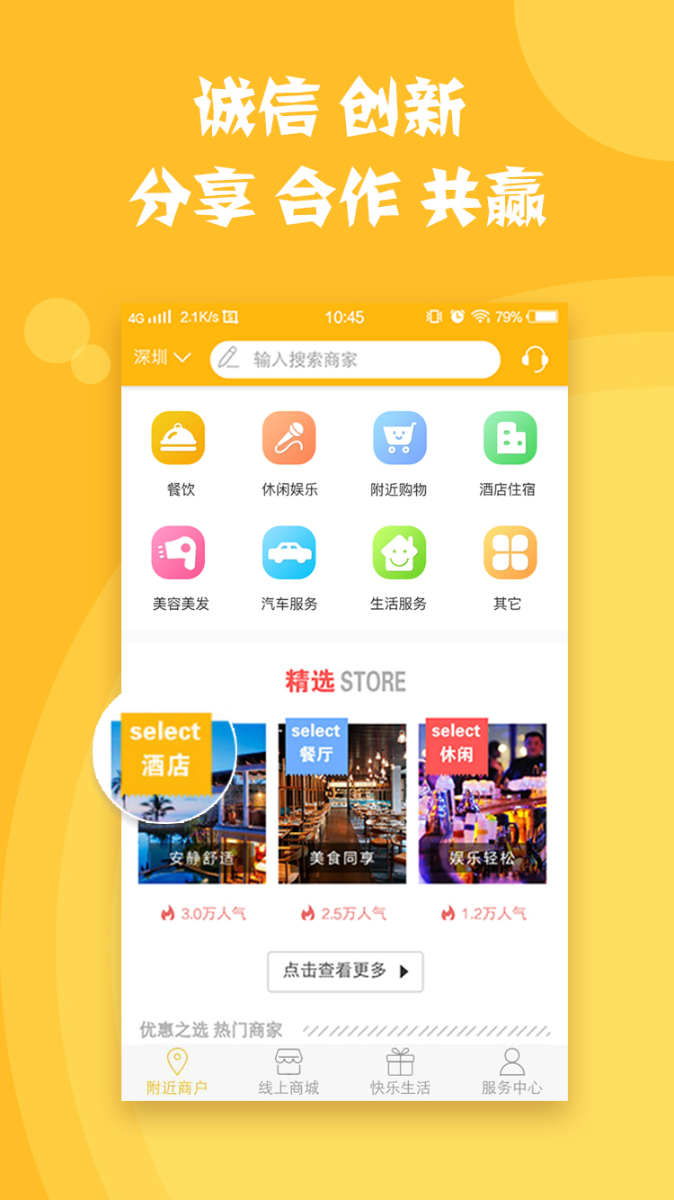 �ỨǮv1.3.7 vip��