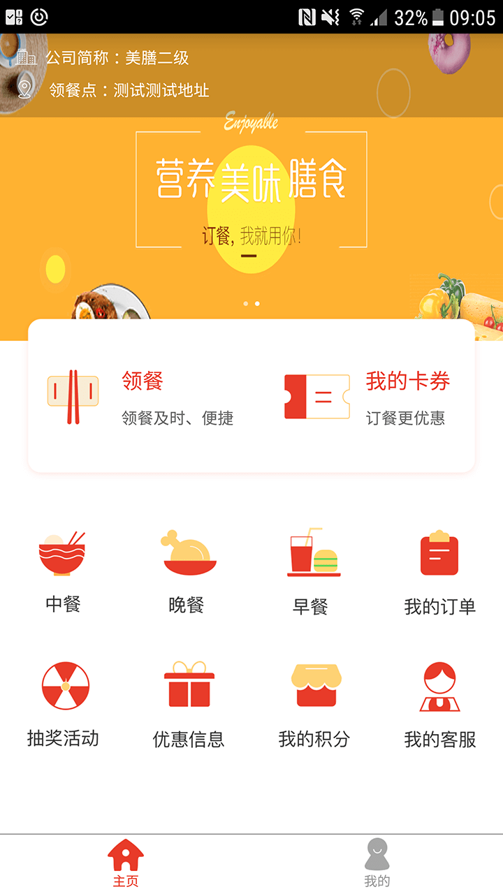 ����v1.5.3 �ֻ���