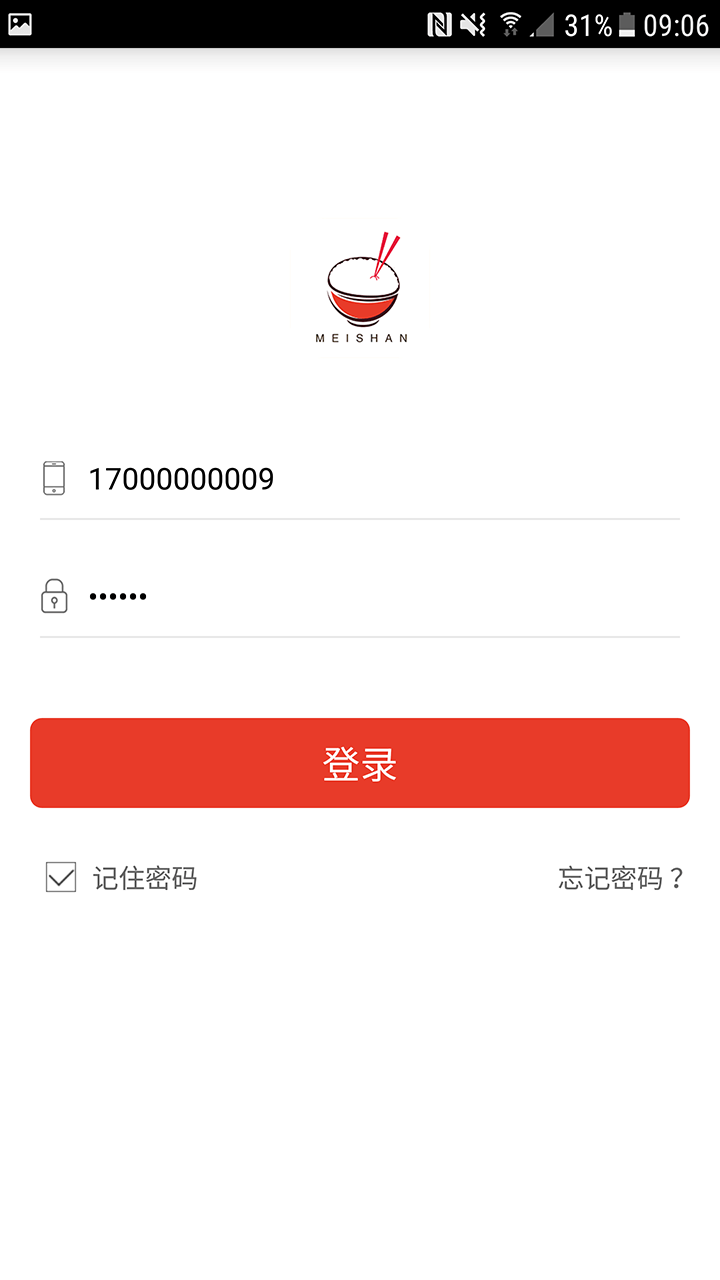 ����v1.5.3 �ֻ���