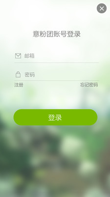 ������԰v3.7.0 ���°�