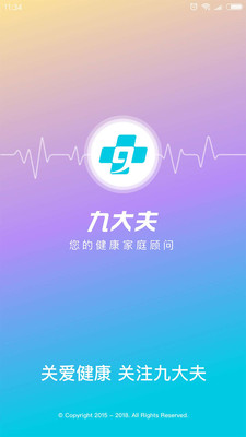 �Ŵ��v3.3.21242 ���°�