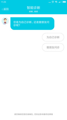 �Ŵ��v3.3.21242 ���°�