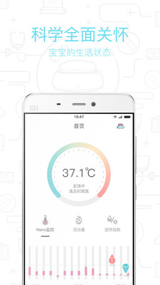 Molnv1.1.11 ���°�