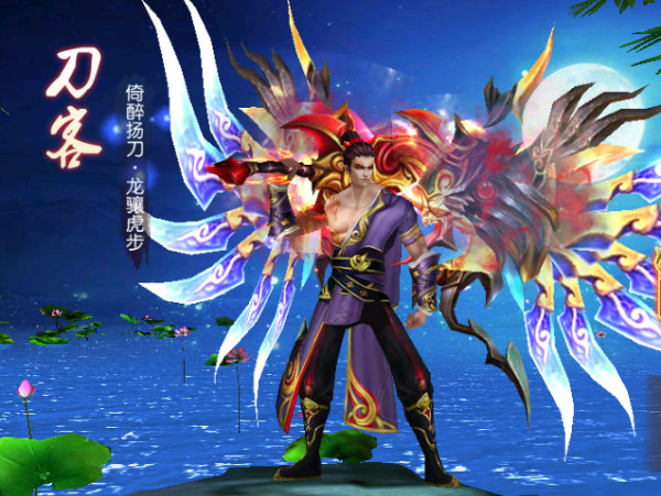 神谕大陆腾讯版 神谕大陆腾讯版