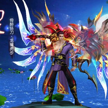 神谕大陆腾讯版 神谕大陆腾讯版