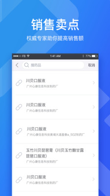 �Ŀ�����v2.6.2 ���°�