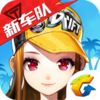 qq�ɳ�����ģʽ��v1.7.1.11476 ��׿��