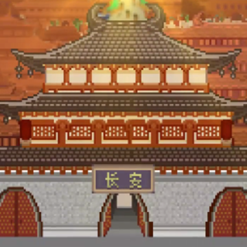 ��������һ�콨�ɵľ��ΰ�