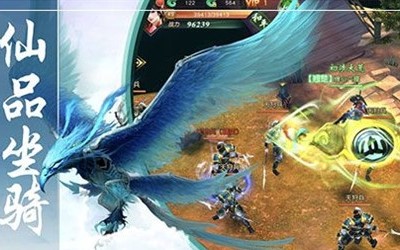 �����ֻ�v2.2.0 ��׿��