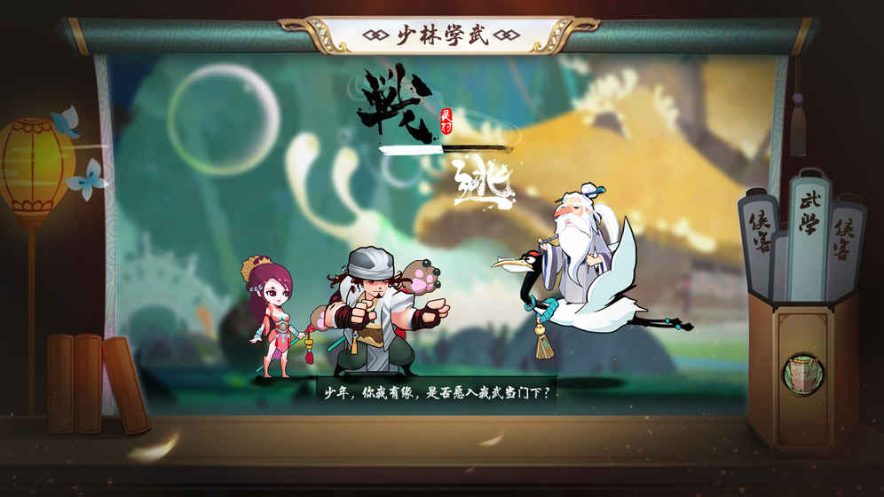 ���뽭������Ԫ����Ҷ�Ӱ�v1.0 ��׿��