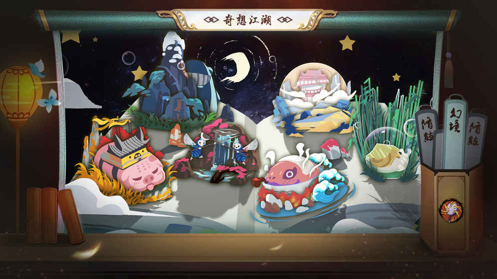 ���뽭������Ԫ����Ҷ�Ӱ�v1.0 ��׿��