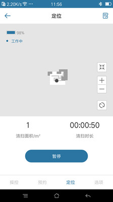 Dibeav1.6.11 ��׿��