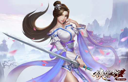 侠客行九游版 侠客行九游版