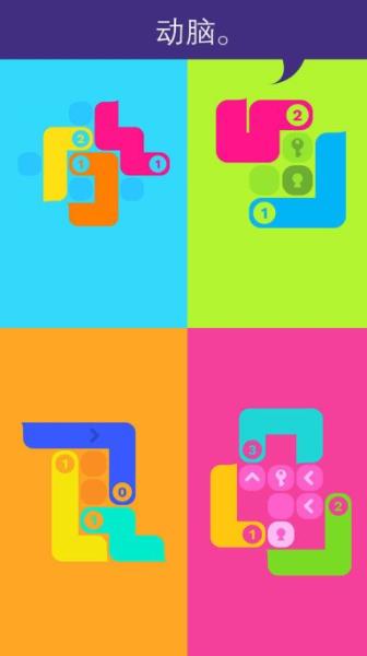 Snakes(�������)v1.0.5 ��׿��