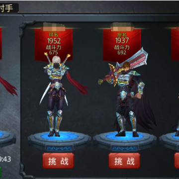 无终仙境腾讯版 无终仙境腾讯版