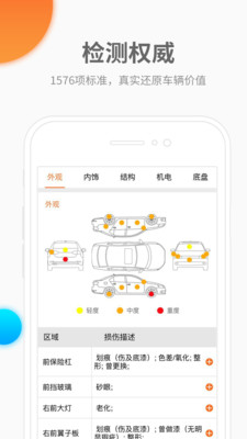 �������̻���v3.0.1 �ٷ���
