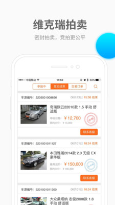 �������̻���v3.0.1 �ٷ���