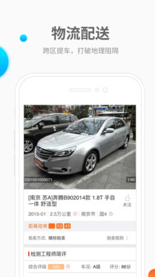 �������̻���v3.0.1 �ٷ���