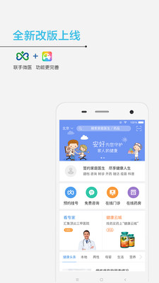 ����v3.9.1 ���°�