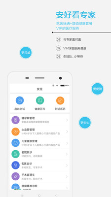 ����v3.9.1 ���°�