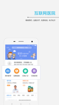 ����v3.9.1 ���°�