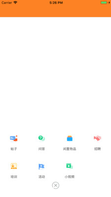 ����v1.3.6 ���°�