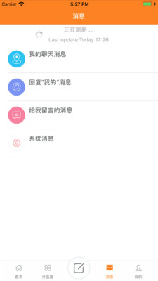 ����v1.3.6 ���°�
