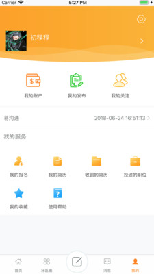 ����v1.3.6 ���°�